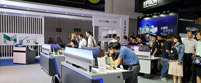 铁力山控制台惊喜亮相成都InfoComm