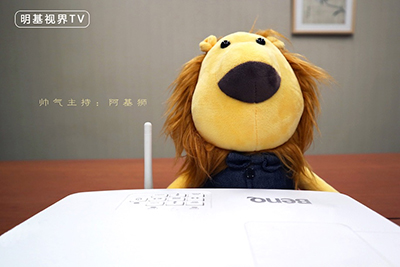 明基智能商务家族携最全阵容“节目首秀”,揭秘幕后故事