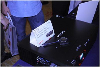 理光HLD高亮液晶投影机首秀 惊艳2018新品鉴赏会