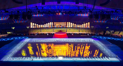 震撼地幕投影闪耀山东省第二十四届运动会！