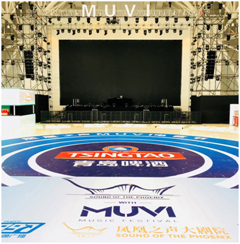 当EAW撞上啤酒，青岛“凤凰之舟”打造醉美西海岸