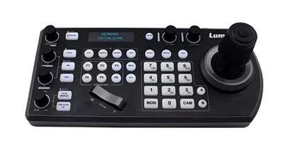 Lumens颉硕推出新物种——摄像机键盘控制器VS-KB30