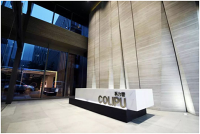 AOC 24P1U商用显示器助晨光科力普高效办公！