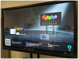 AOC智能会议平板入驻香港中文大学，灵活高效，因你所需！