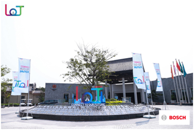 博世安防通讯系统2019年度尊贵经销商会议在珠海顺利举办