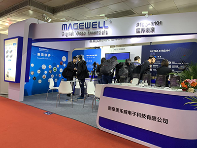 美乐威NDI系列新品及IP传输方案助力融媒体发展