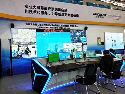 2019重庆安防展，照彰以智慧产品打造城市“指挥中枢”