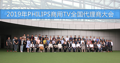 学习之旅　创新为你