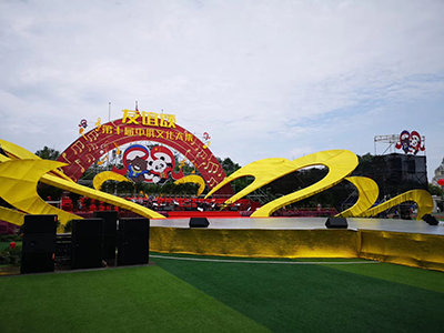 TWAUDiO携手Midas助力“第十届中俄文化大集”开幕式盛典