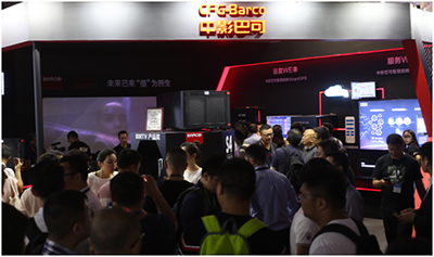 中影巴可2019BIRTV ： 未来已来，「值」为新生