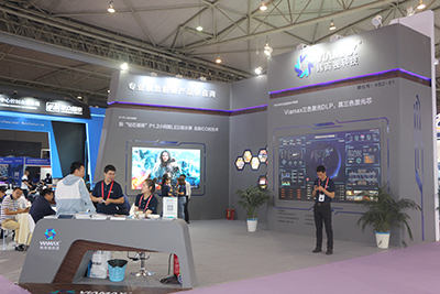 Viamax（纬而视科技）“钻石硬屏”及三色激光DLP亮相2019成都InfoComm