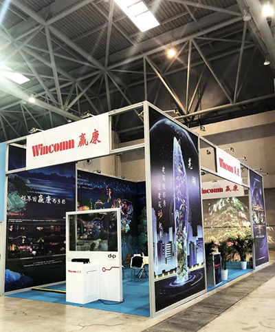 重庆文博会盛大开幕，赢康精彩展项亮相现场