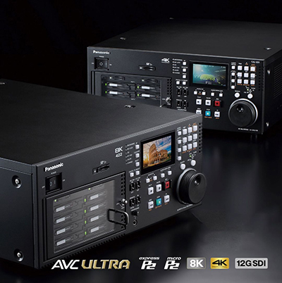 松下两款4K/8K超高画质录像机全新上市