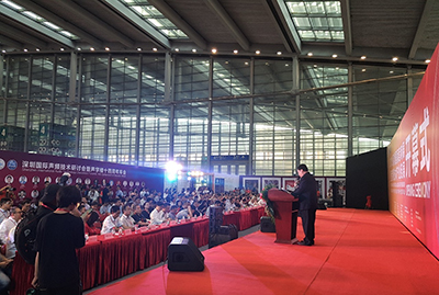 2019深圳国际音响展暨智慧影音产业联盟揭牌仪式隆重举行