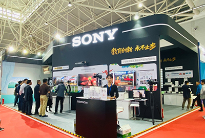 第77届中国教育装备展索尼展位参观指北！