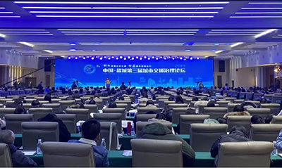 MediaComm美凯在盐城第三届城市交通治理论坛展出智慧警务解决方案