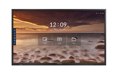 企业复工谋发展 NETRIX是优选