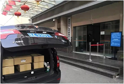 武汉加油！索尼在行动！