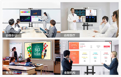 返工前后，AOC智能会议平板带来高效远程办公体验！