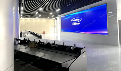 CHARTU分布式入驻中央直属某海关单位情报指挥中心