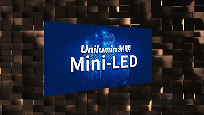 洲明Mini LED技术与应用详解！
