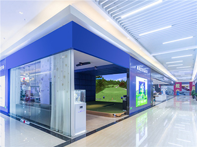 把高尔夫球场搬进家？超逼真沉浸体验畅享富豪生活