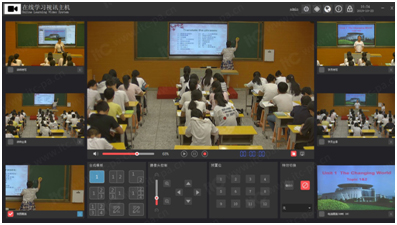 itc在线课堂创新教育教学模式，“互联网+教育”新导向