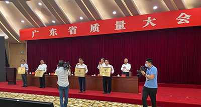 解码高质量发展“密钥”，洲明荣膺2019年度广东省政府质量奖！