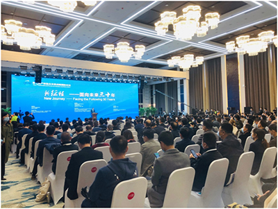 创维“5G+8K+酷开云+智学云”，构建智慧教育新生态