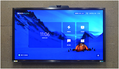 感受首款通过腾讯会议认证的newline TC系列交互屏