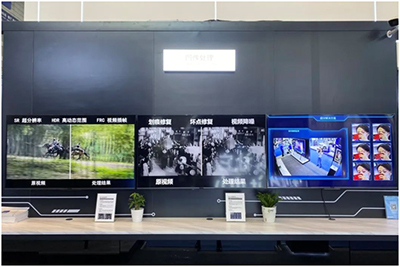 BOE（京东方）物联网创新解决方案惊艳亮相2020高交会