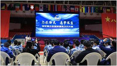 雷曼8K超高清助力全球首场5G切片+8K+云演艺盛典直播