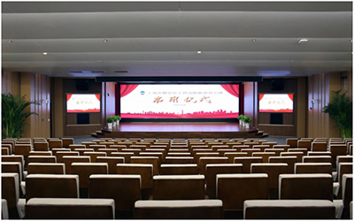 智能运行、云网一体，静安法院新审判大楼升级亮相