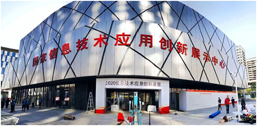 持续发力信创产业,捷视飞通全新发布UCLink视频通讯解决方案(信创版)