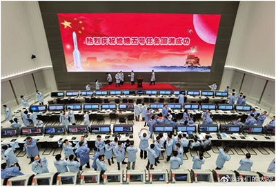 利亚德LED指挥显示系统见证“嫦五”回家