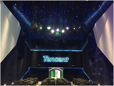 宽博中小型视频会议解决方案落地深圳腾讯总部大厦