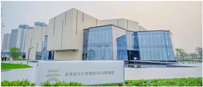 “声&影”并茂话吴中——力创带您走进吴中博物馆