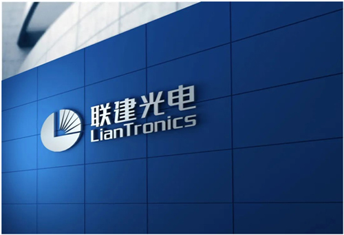 联建光电招贤纳士，确认过眼神，你是我最需要的人！