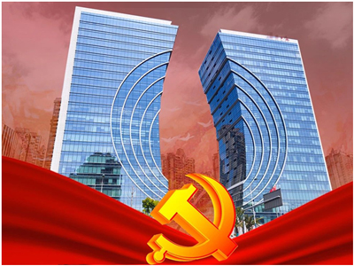 迎百年党庆，魅视携手某省党媒创新建设“省级全媒体中心”