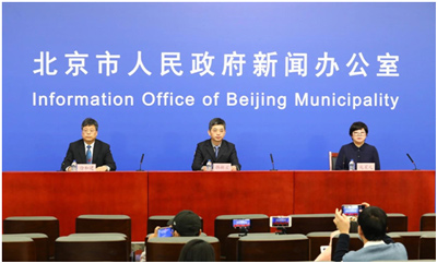 发布会要声音稳定出色？看看北京新闻办公室的选择