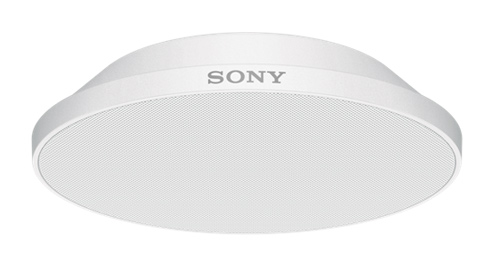 MAS-A100自动声向追踪麦克风“IP MIC”V1.1固件正式发布!