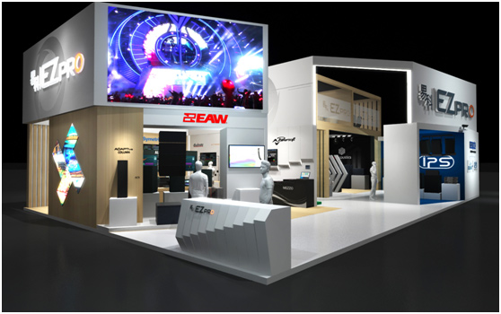 易科国际音视频智慧集成展邀请函