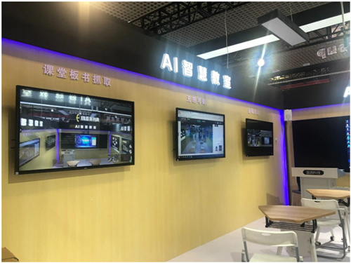 第79届中国教育展圆满落幕，飞利浦以AI赋能智慧教育发展