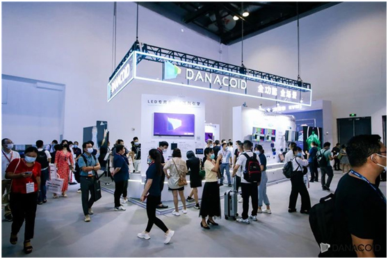 全功能 全场景——DANACOID携全系列新品重磅亮相InfoComm