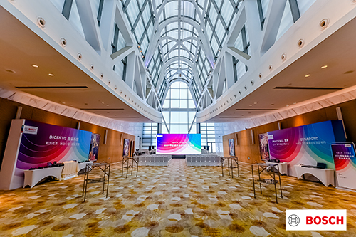 沟通无界 · 声乐致美——2021博世通讯系统新品发布会北京站成功召开