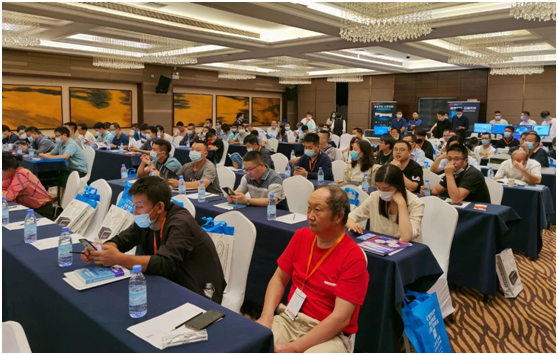 照彰2021全国巡展第八站 · 魅力西安，大放异彩