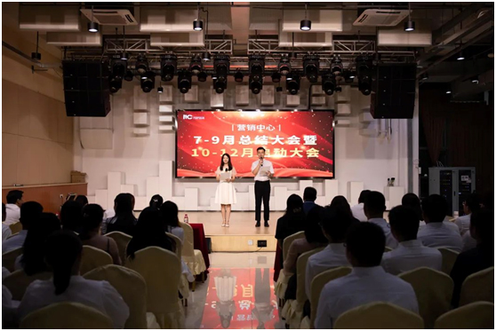 恰是风华正茂时，凝心聚力，继往开来再创新辉煌！！！