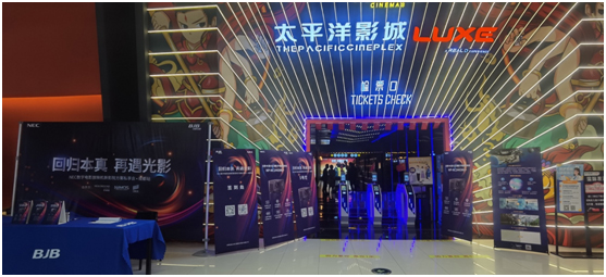 回归本真，再遇光影