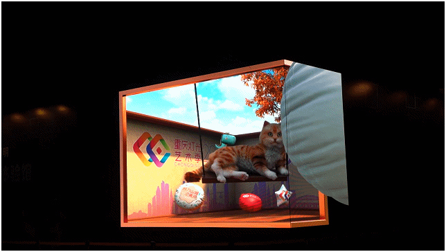 国内首创！重庆·裸眼3D大赛成功出圈！