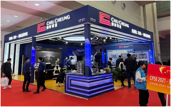 聚焦安博会，看照彰如何硬核加持各行业的“新”与“智”